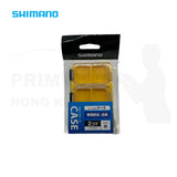 Shimano 小型配件盒 