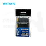 Shimano 小型配件盒 