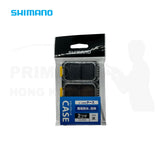 Shimano 小型配件盒 