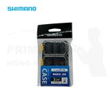 Shimano 小型配件盒 