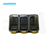 Shimano 小型配件盒 