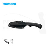Shimano 小出刃 