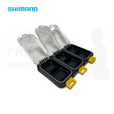 Shimano 小型配件盒 