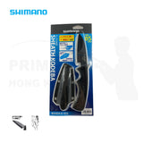 Shimano 小出刃 