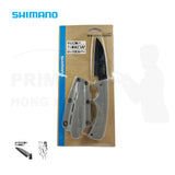 Shimano 小出刃 