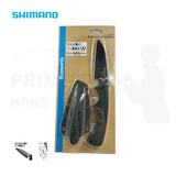 Shimano 小出刃 