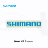 Shimano 貼紙 （大）