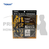 TORAY  船用Harris Premium 100m碳絲