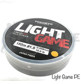 Light Game PE線(新手首選)(PE線-主線-魷魚-路亞-船釣)