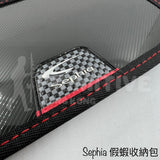 Shimano Sephia 假蝦收納包 
