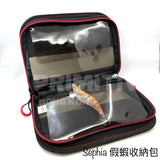 Shimano Sephia 假蝦收納包 