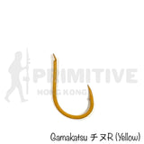 Gamakatsu チヌR (Yellow) 魚鈎 