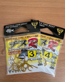 Gamakatsu チヌR (Yellow) 魚鈎 