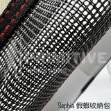 Shimano Sephia 假蝦收納包 