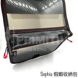 Shimano Sephia 假蝦收納包 