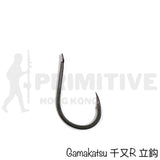 Gamakatsu 千又R 魚鈎 