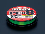 Sunline SIGLON PEx8 (150MLIGHT GREEN) (PE線-主線-魷魚-路亞-船釣) 