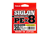 Sunline SIGLON PEx8 (150MLIGHT GREEN) (PE線-主線-魷魚-路亞-船釣) 